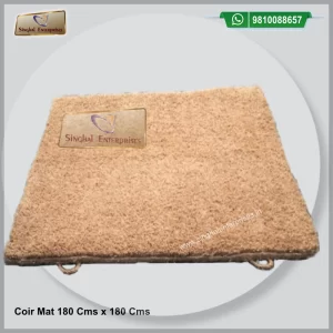 Coir Mat 180 cms x 180 cms