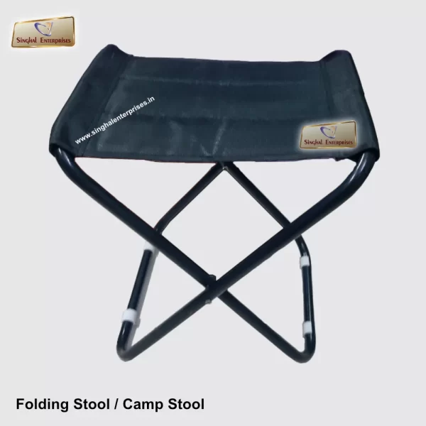 Folding Stool