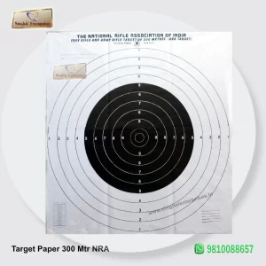 Target Paper 300 Mtr NRA