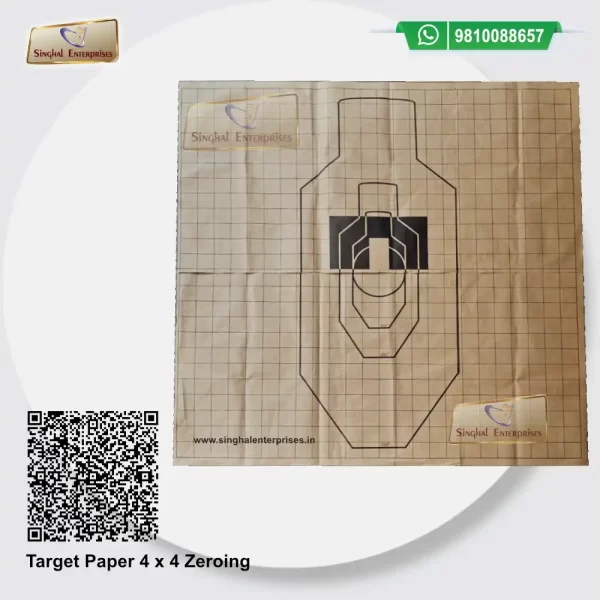 Target Paper 4 x 4 Zeroing - Army Stores